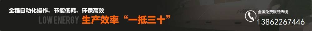 品质保证